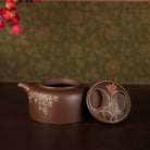 Niu Gai Lian Zi 170cc - Yixing Handmade Teapot 江苏宜兴
