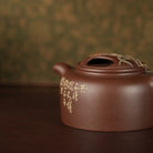 Niu Gai Lian Zi 170cc - Yixing Handmade Teapot 江苏宜兴