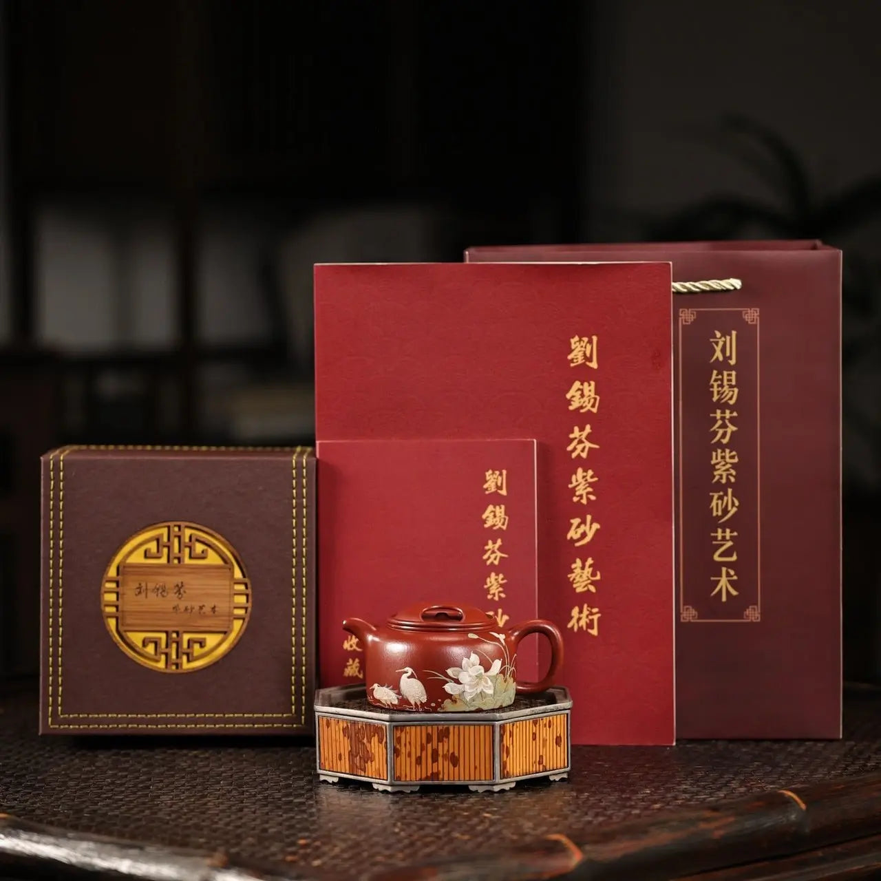 Niu Gai Lian Zi 200cc - Yixing Handmade Teapot 江苏宜兴