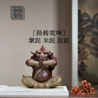 Niu Zhuan Qian Kun - Tea Pet 江苏宜兴