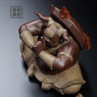Niu Zhuan Qian Kun - Tea Pet 江苏宜兴