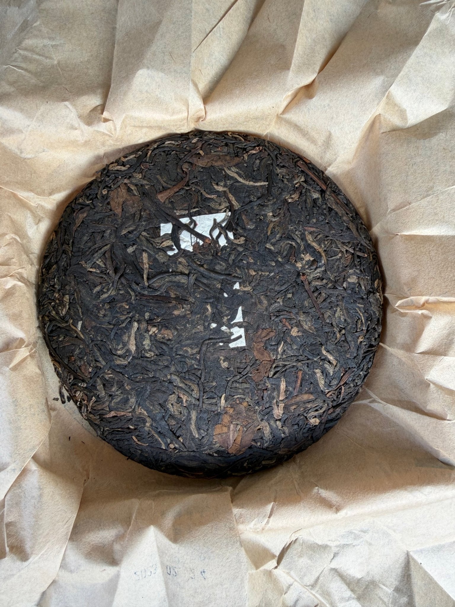 Nuan Yu Sheng Yan black tea - Fine Tea zycschina