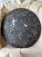 Nuan Yu Sheng Yan black tea - Fine Tea zycschina