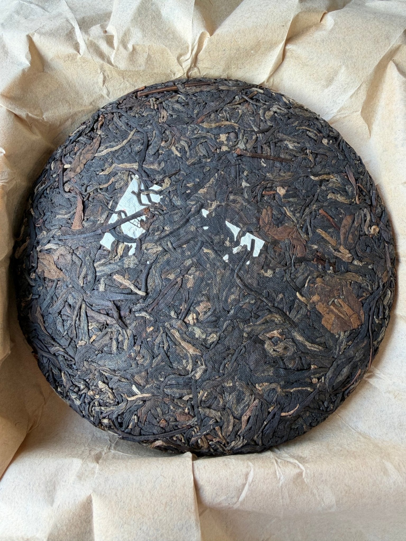 Nuan Yu Sheng Yan black tea - Fine Tea zycschina