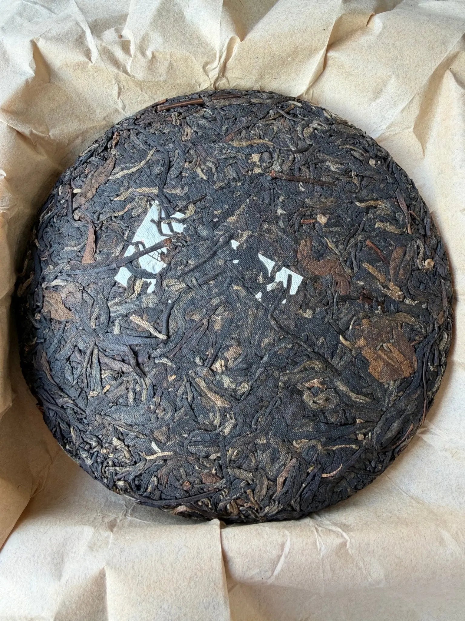 Nuan Yu Sheng Yan black tea - Fine Tea zycschina