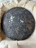 Nuan Yu Sheng Yan black tea - Fine Tea zycschina
