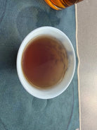 Nuan Yu Sheng Yan black tea - Fine Tea zycschina