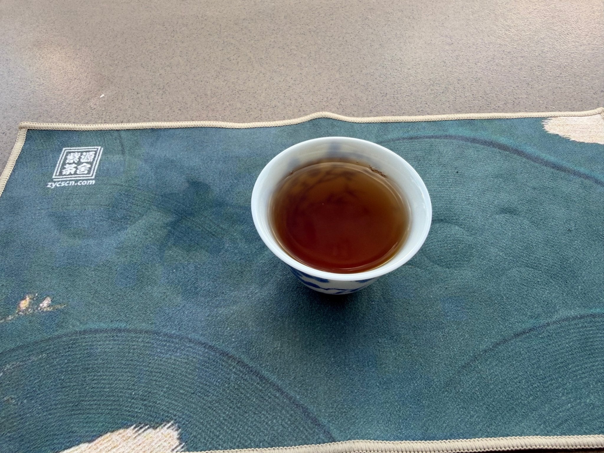 Nuan Yu Sheng Yan black tea - Fine Tea zycschina