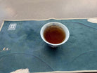 Nuan Yu Sheng Yan black tea - Fine Tea zycschina