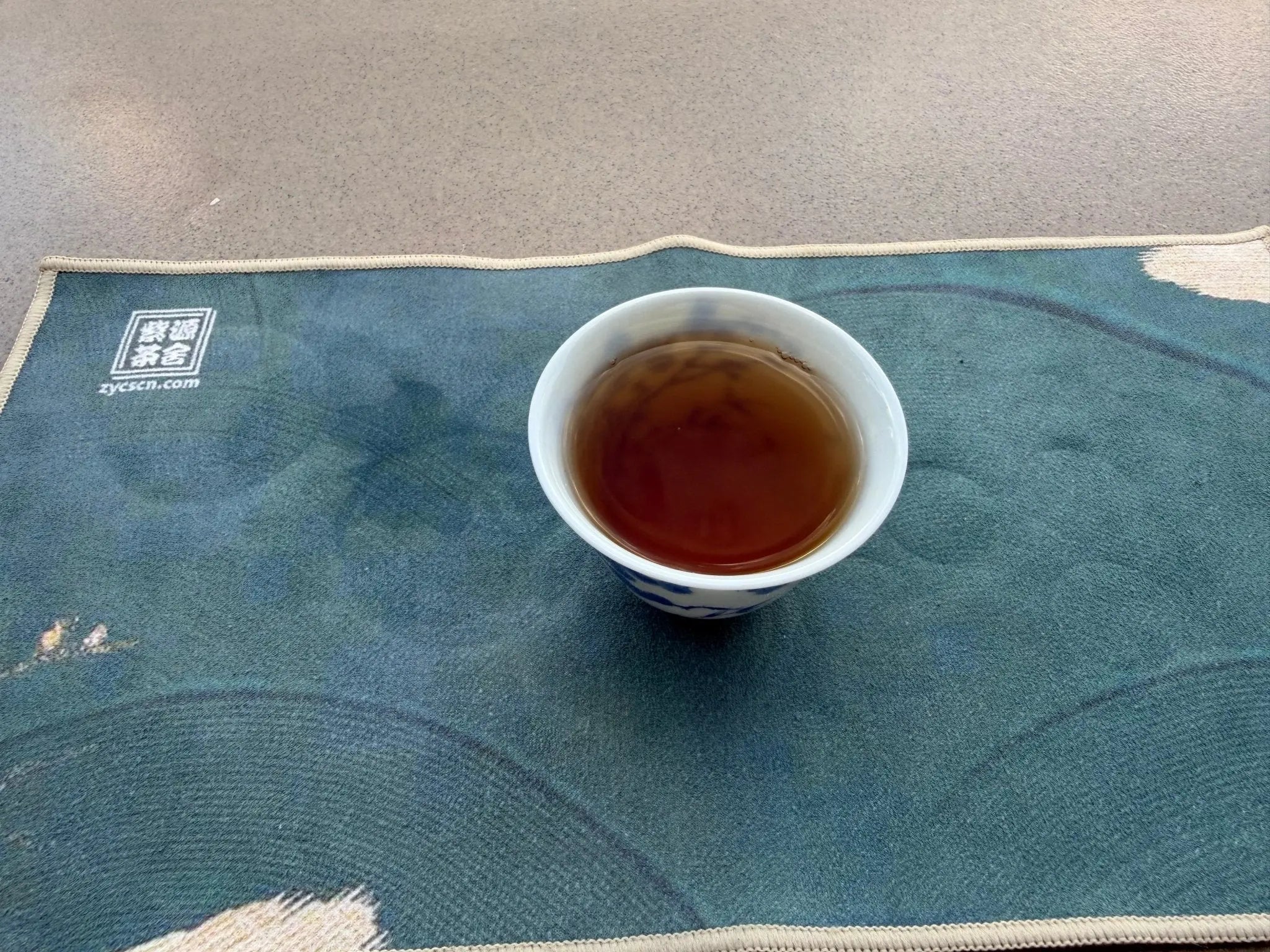 Nuan Yu Sheng Yan black tea - Fine Tea zycschina