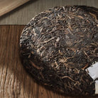 Pa Sha Zhen Pin - Pu'er Tea - Fine Tea zycschina