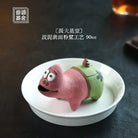 Pai Da Xing 90cc - Yixing Handmade Teapot 江苏宜兴
