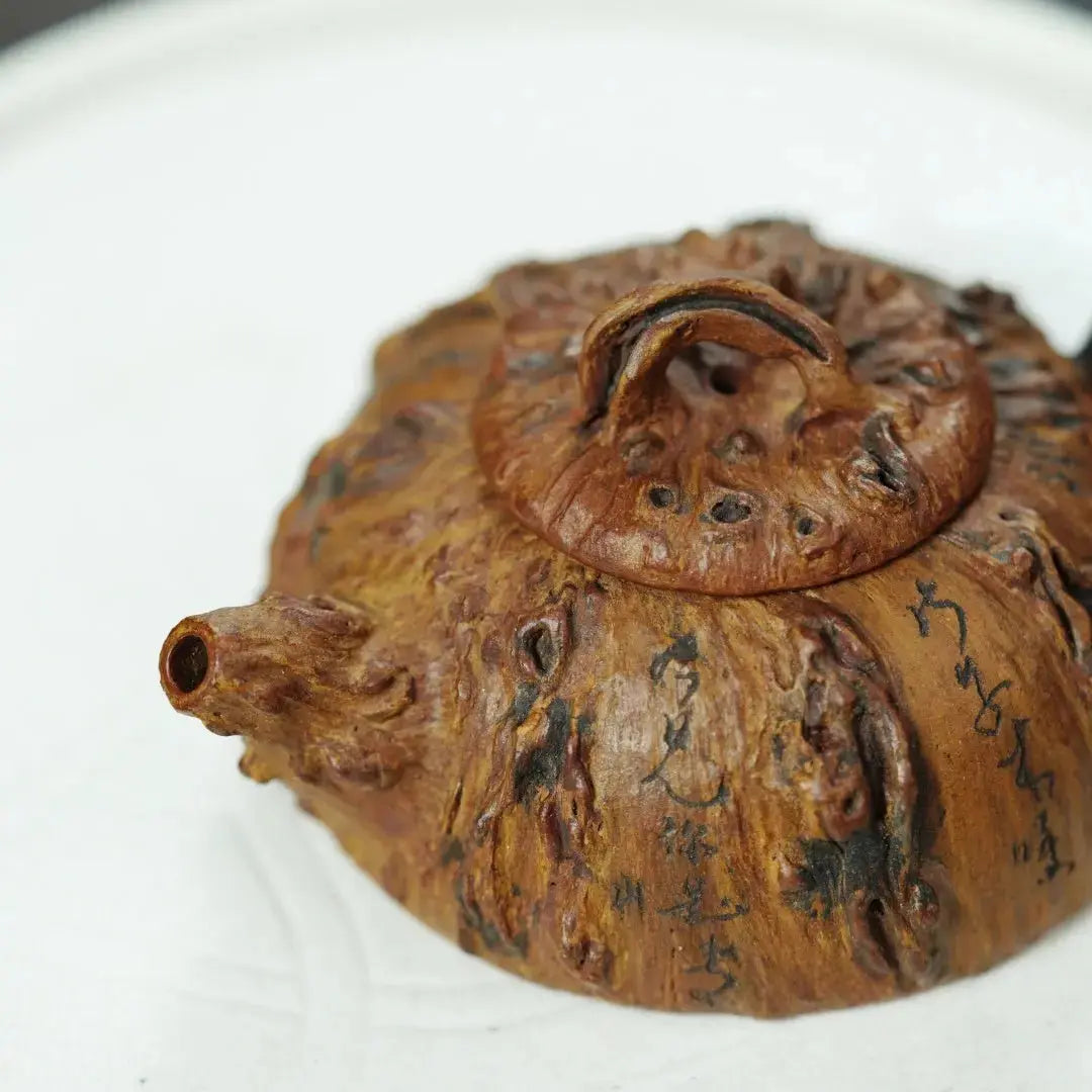 Pan Gen Shu Yu 120cc - Yixing Handmade Teapot 江苏宜兴