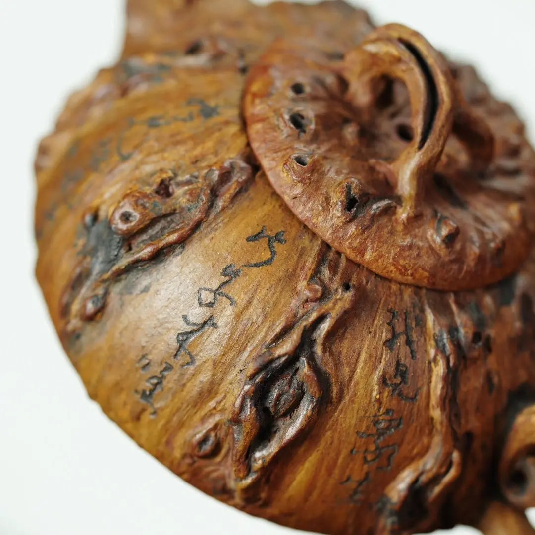 Pan Gen Shu Yu 120cc - Yixing Handmade Teapot 江苏宜兴