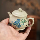 Pan Hu 120cc - Yixing Handmade Teapot 江苏宜兴
