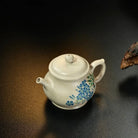 Pan Hu 120cc - Yixing Handmade Teapot 江苏宜兴