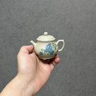 Pan Hu 120cc - Yixing Handmade Teapot 江苏宜兴