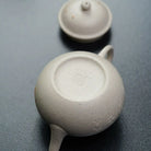 Pan Hu 130cc - Yixing Handmade Teapot 江苏宜兴