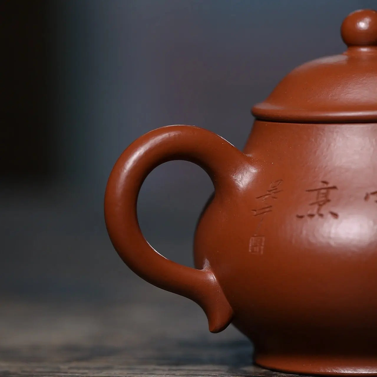 Pan Hu 150cc - Yixing Handmade Teapot 江苏宜兴