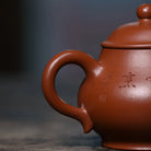 Pan Hu 150cc - Yixing Handmade Teapot 江苏宜兴