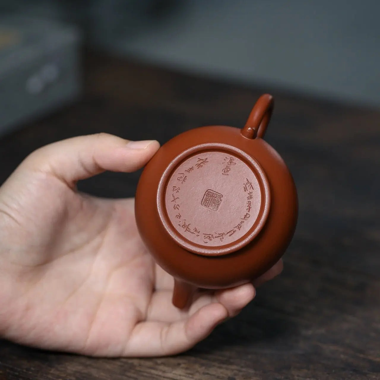 Pan Hu 150cc - Yixing Handmade Teapot 江苏宜兴
