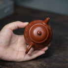 Pan Hu 150cc - Yixing Handmade Teapot 江苏宜兴