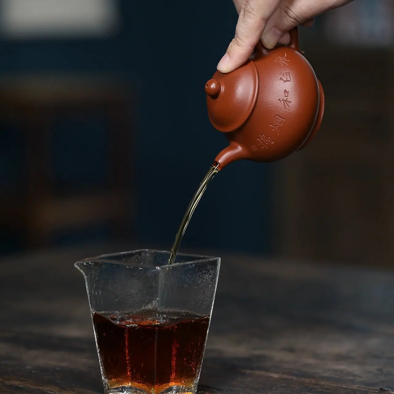 Pan Hu 150cc - Yixing Handmade Teapot 江苏宜兴