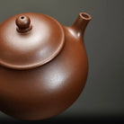 Pan Hu 150cc - Yixing Handmade Teapot 江苏宜兴