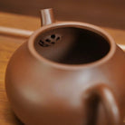 Pan Hu 150cc - Yixing Handmade Teapot 江苏宜兴