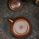 Pan Hu 150cc - Yixing Handmade Teapot 江苏宜兴