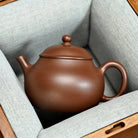 Pan Hu 150cc - Yixing Handmade Teapot 江苏宜兴