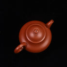 Pan Hu 150cc - Yixing Handmade Teapot 江苏宜兴