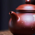 Pan Hu 160cc - Yixing Handmade Teapot 江苏宜兴