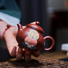 Pan Hu 160cc - Yixing Handmade Teapot 江苏宜兴