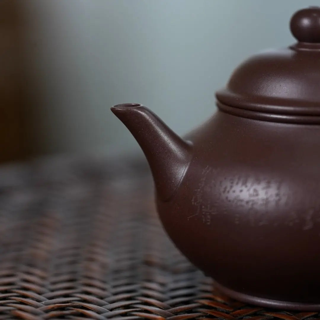 Pan Hu 160cc - Yixing Handmade Teapot 江苏宜兴