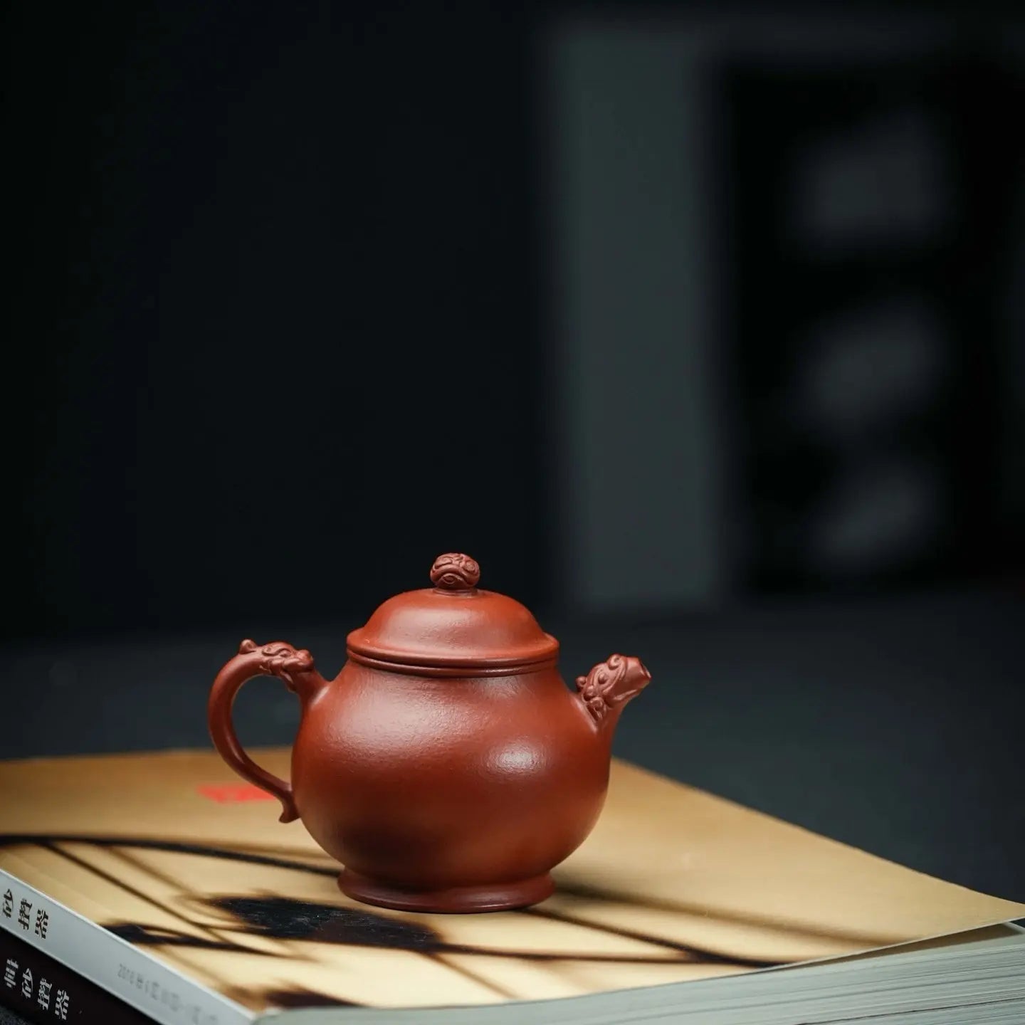 Pan Hu 160cc - Yixing Handmade Teapot 江苏宜兴