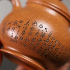 Pan Hu 160cc - Yixing Handmade Teapot 江苏宜兴