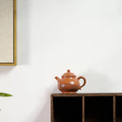 Pan Hu 160cc - Yixing Handmade Teapot 江苏宜兴