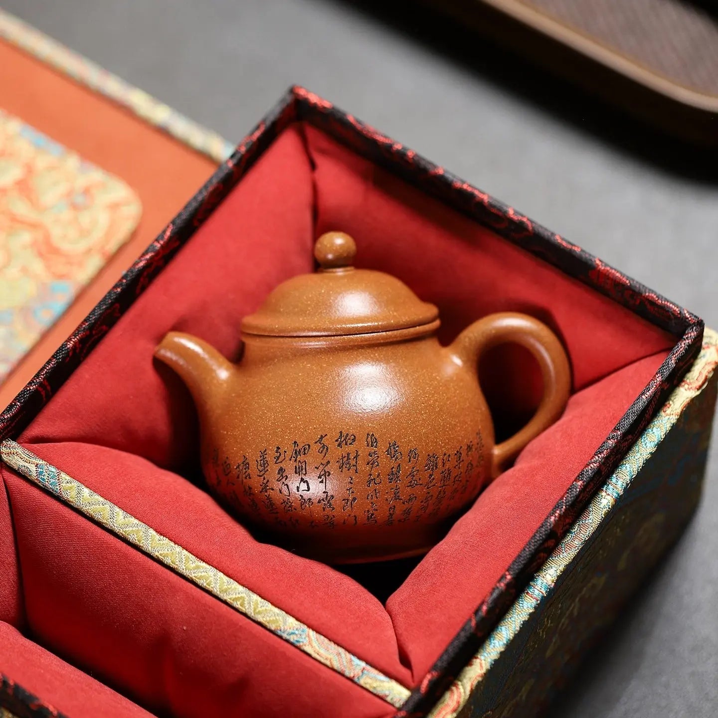 Pan Hu 160cc - Yixing Handmade Teapot 江苏宜兴