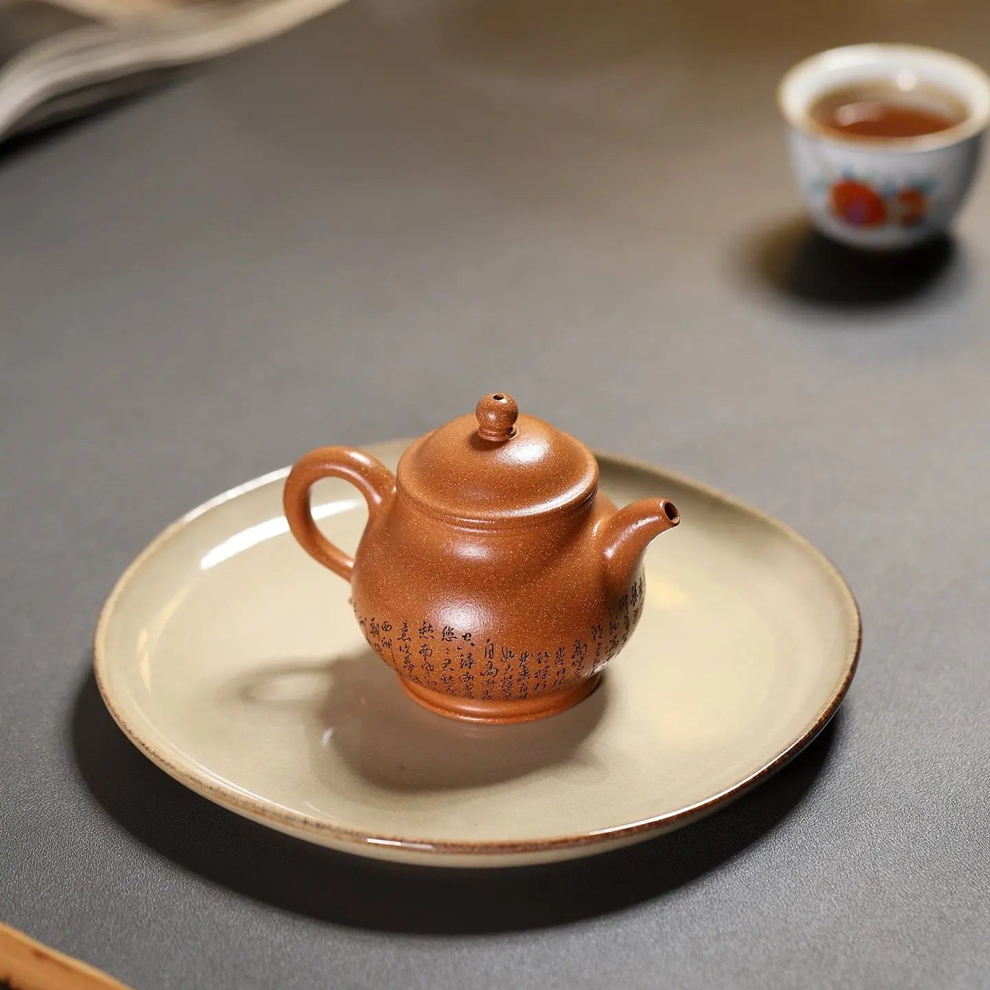 Pan Hu 160cc - Yixing Handmade Teapot 江苏宜兴