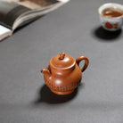 Pan Hu 160cc - Yixing Handmade Teapot 江苏宜兴
