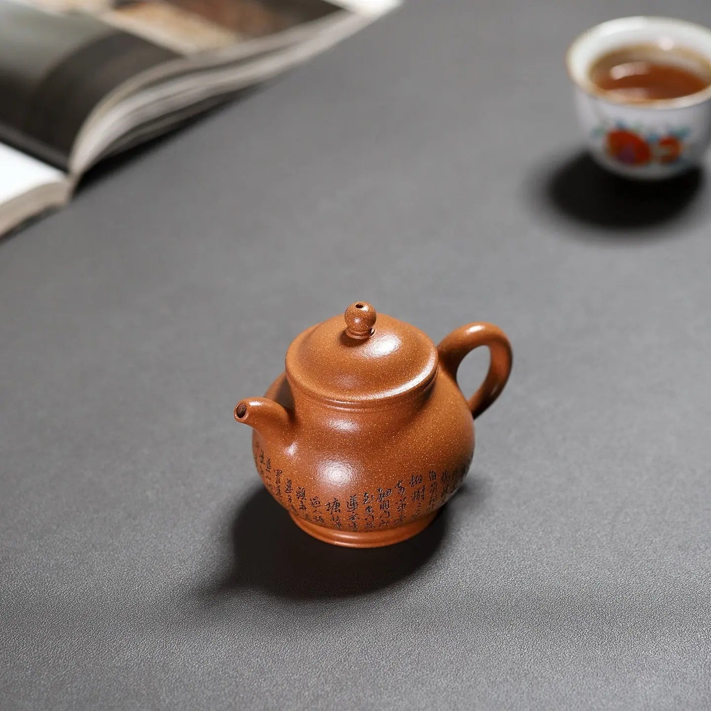 Pan Hu 160cc - Yixing Handmade Teapot 江苏宜兴