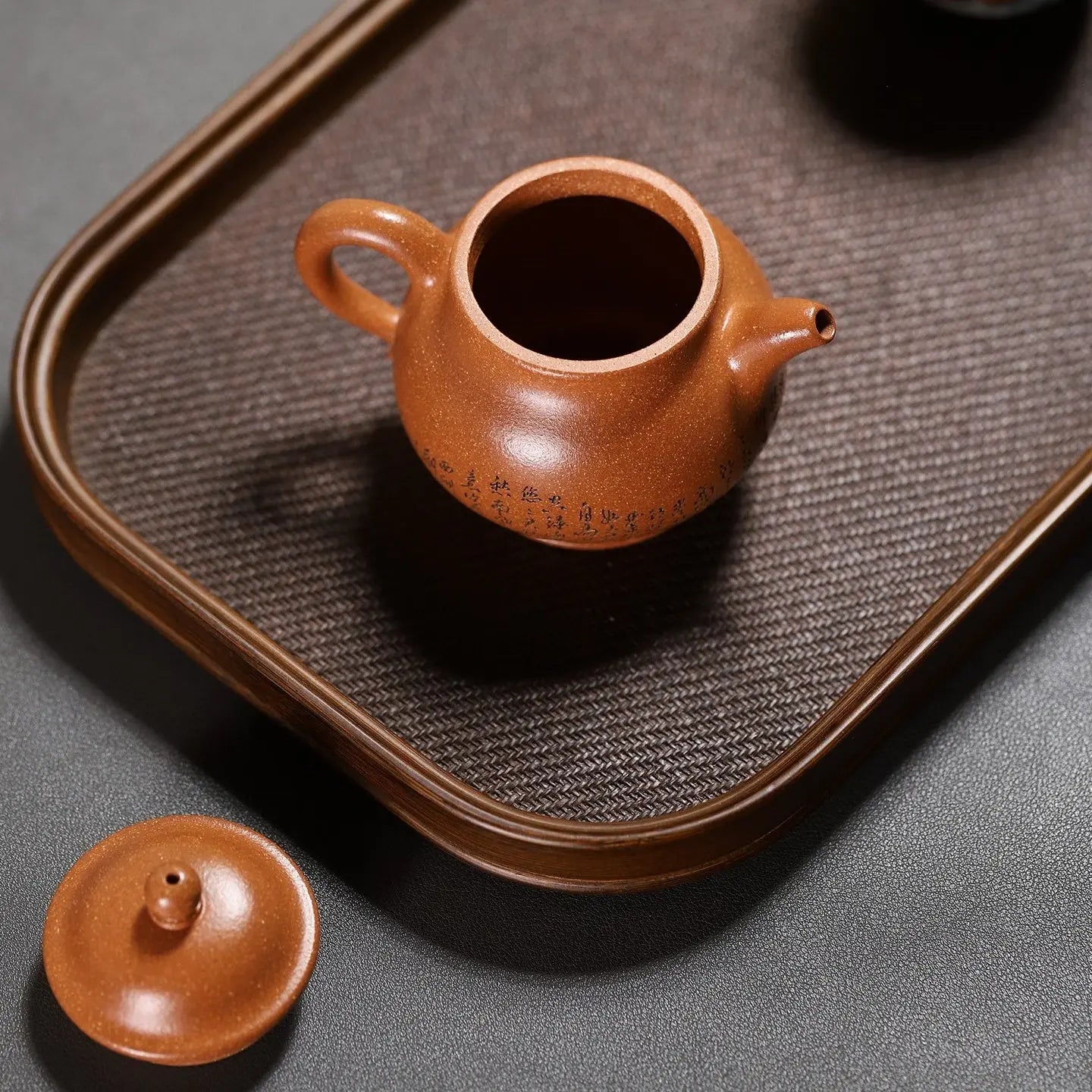 Pan Hu 160cc - Yixing Handmade Teapot 江苏宜兴