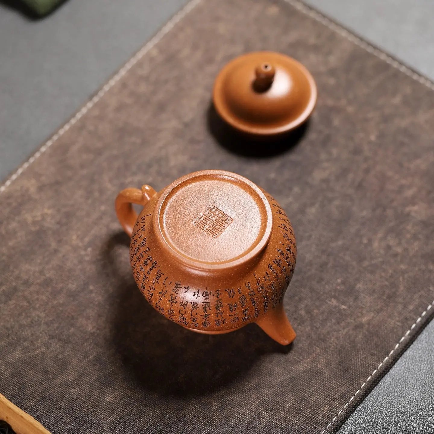 Pan Hu 160cc - Yixing Handmade Teapot 江苏宜兴