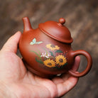 Pan Hu 160cc - Yixing Handmade Teapot 江苏宜兴