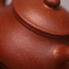 Pan Hu 170cc - Yixing Handmade Teapot 江苏宜兴