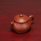 Pan Hu 170cc - Yixing Handmade Teapot 江苏宜兴