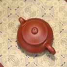 Pan Hu 170cc - Yixing Handmade Teapot 江苏宜兴
