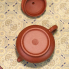 Pan Hu 170cc - Yixing Handmade Teapot 江苏宜兴