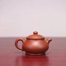 Pan Hu 170cc - Yixing Handmade Teapot 江苏宜兴